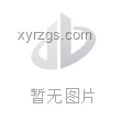 秋千悲剧触发的安全创新革命：智能防护网构想